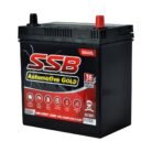 SS40ZL_car battery RIGHT view